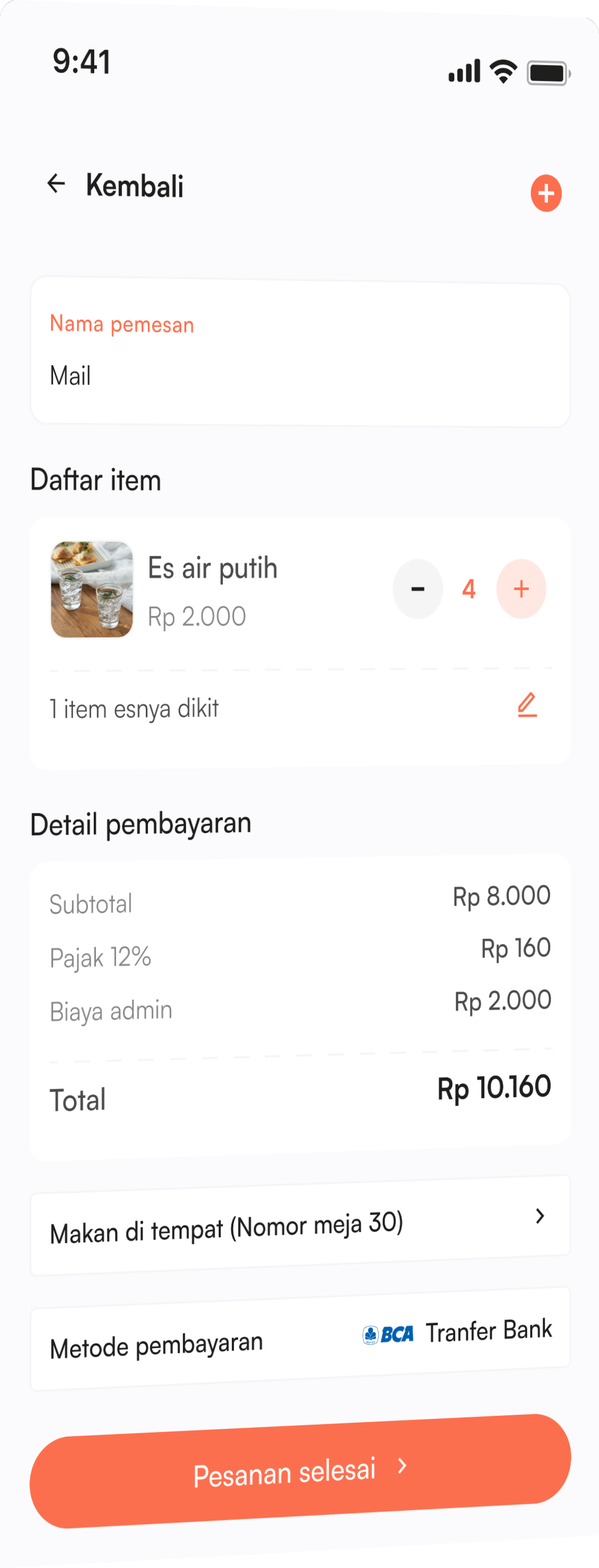 Dokfin POS Check